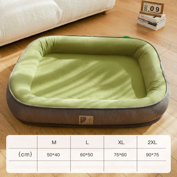 Cozy Raised-Bolster Pet Bed (Four-Season)